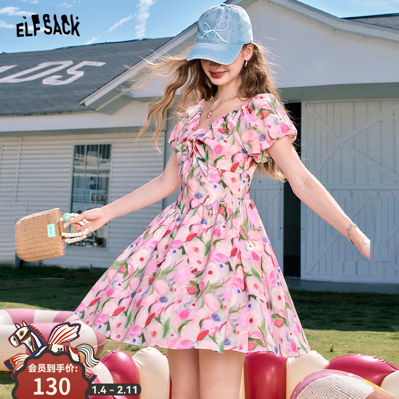 妖精的口袋法式v领碎花连衣裙女2025夏新款收腰显瘦气质公主裙子