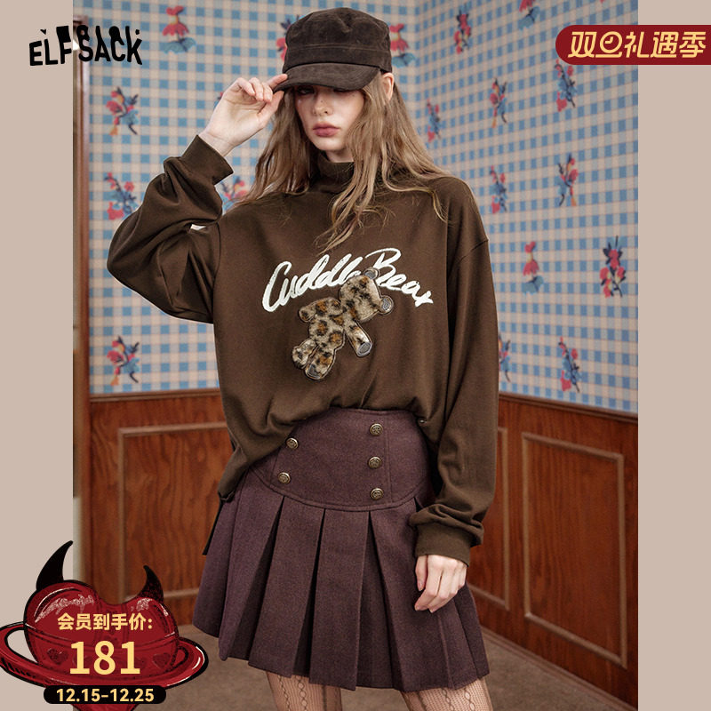 妖精的口袋复古咖色豹纹高领长袖t恤女2025年早秋新款内搭打底衫