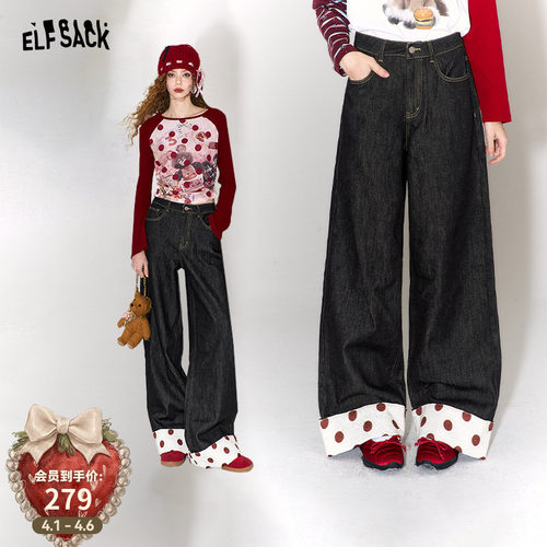 妖精的口袋【不想上班】牛仔裤