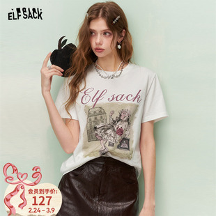 妖精的口袋白色印花正肩短袖t恤女2026年早春新款设计感小众上衣