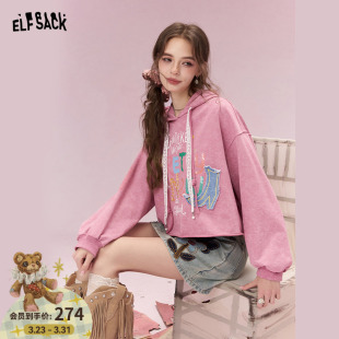 上衣 小个子短款 妖精 口袋粉色字母连帽印花卫衣女2026年早春新款