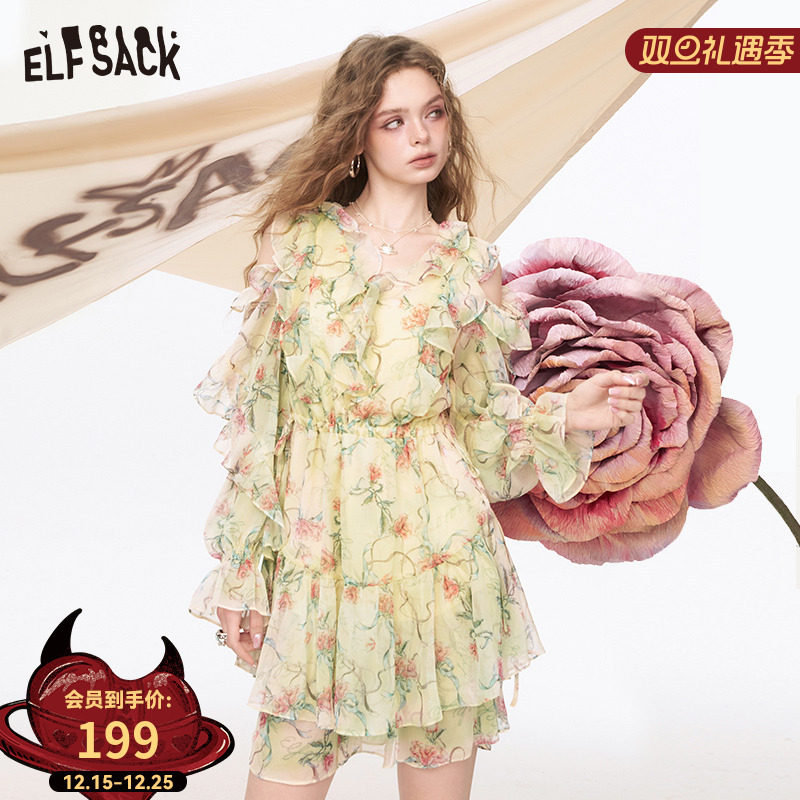 妖精的口袋法式v领雪纺碎花连衣裙女2025夏新款气质收腰度假裙子