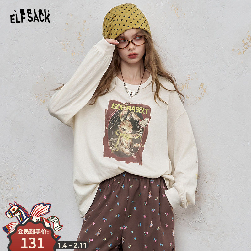 妖精的口袋米白色星星印花长袖t恤女2026早春新款松弛感休闲上衣