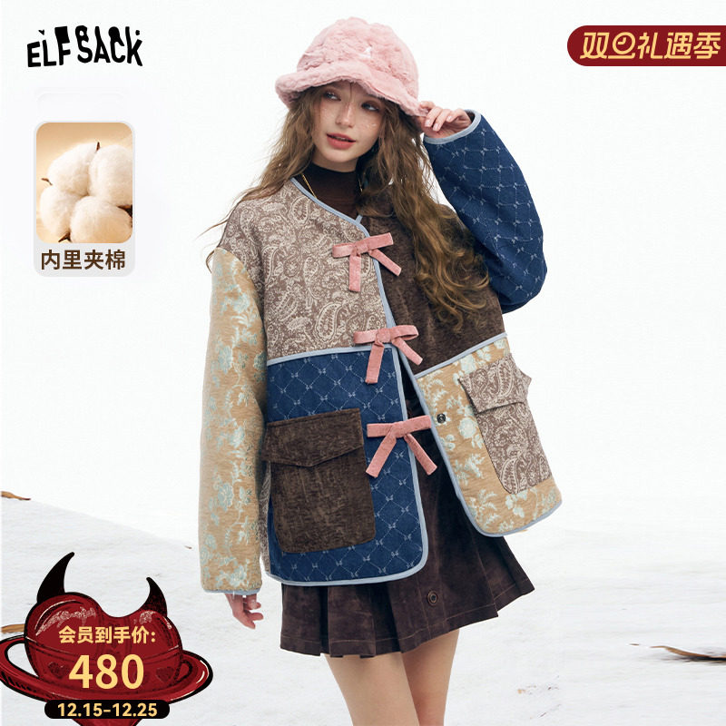 妖精的口袋腰果花拼接新中式棉衣女2025年冬季新款老钱风夹棉外套