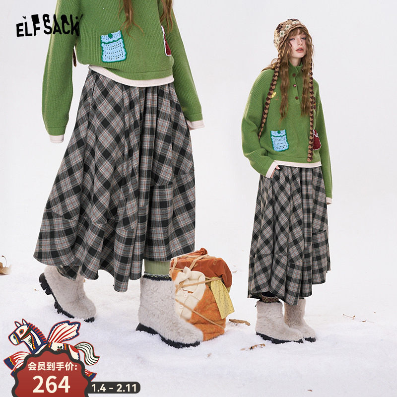 妖精的口袋花苞大摆复古格子半身裙女2025年冬新款中长款休闲裙子