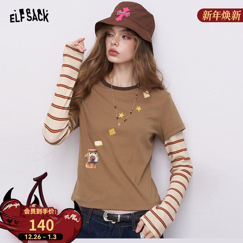 妖精的口袋假两件条纹拼接正肩长袖t恤女2025秋新款修身显瘦上衣