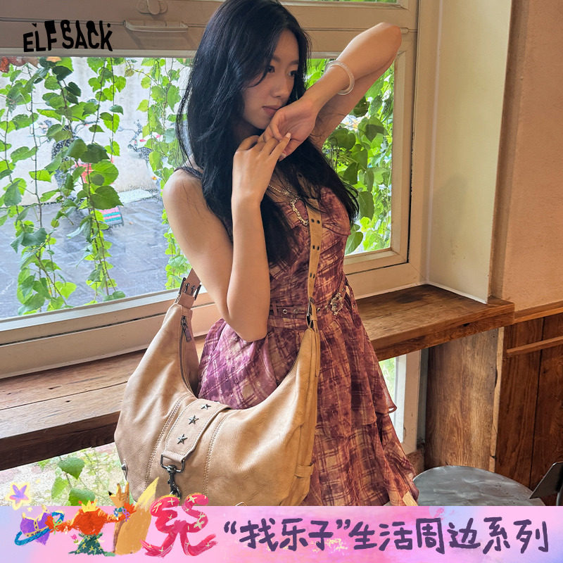 妖精的口袋废土风复古大容量单肩包2025年新款甜酷设计感托特包