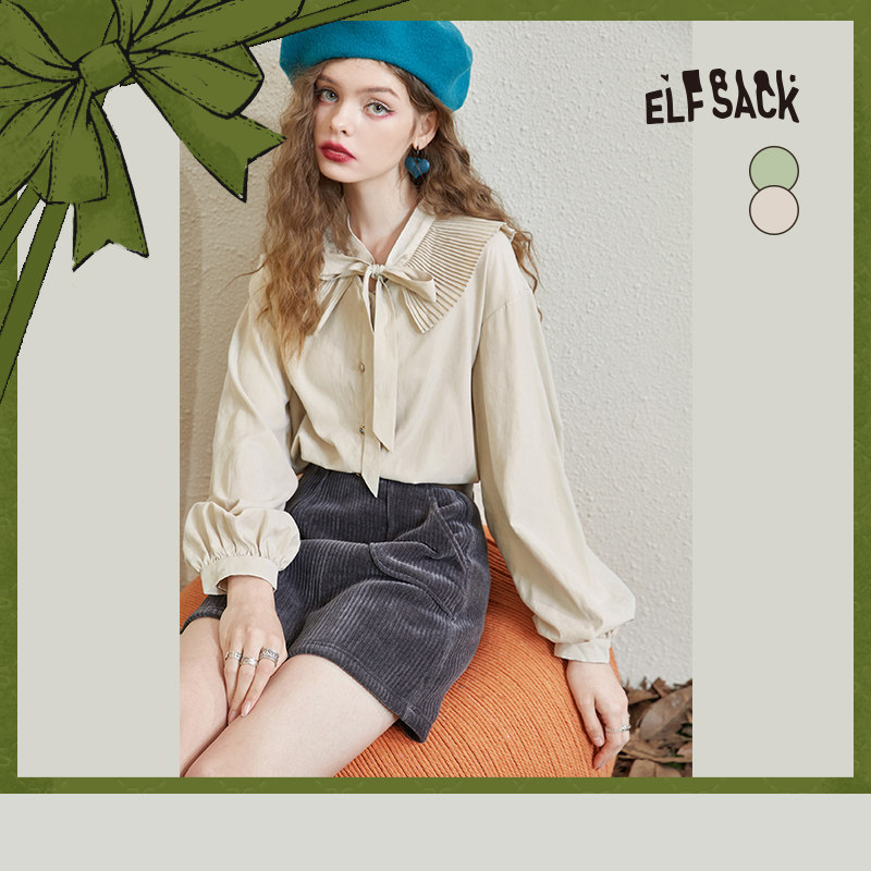 【新款】妖精的口袋甜美荷叶领系带长袖衬衫女2021秋季设计感上衣