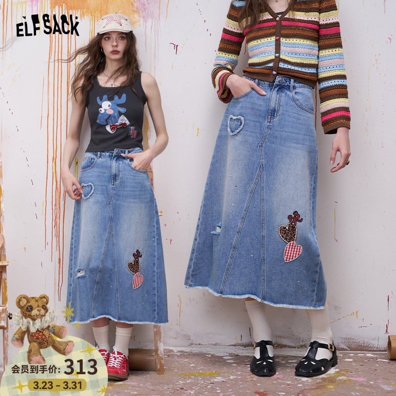 妖精的口袋毛边爱心a字半身裙女2026春夏新款高腰破洞牛仔裙长裙
