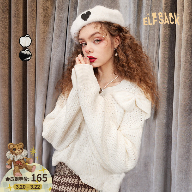 妖精的口袋白色蝴蝶结针织衫女2026早春新款甜美小个子韩系上衣