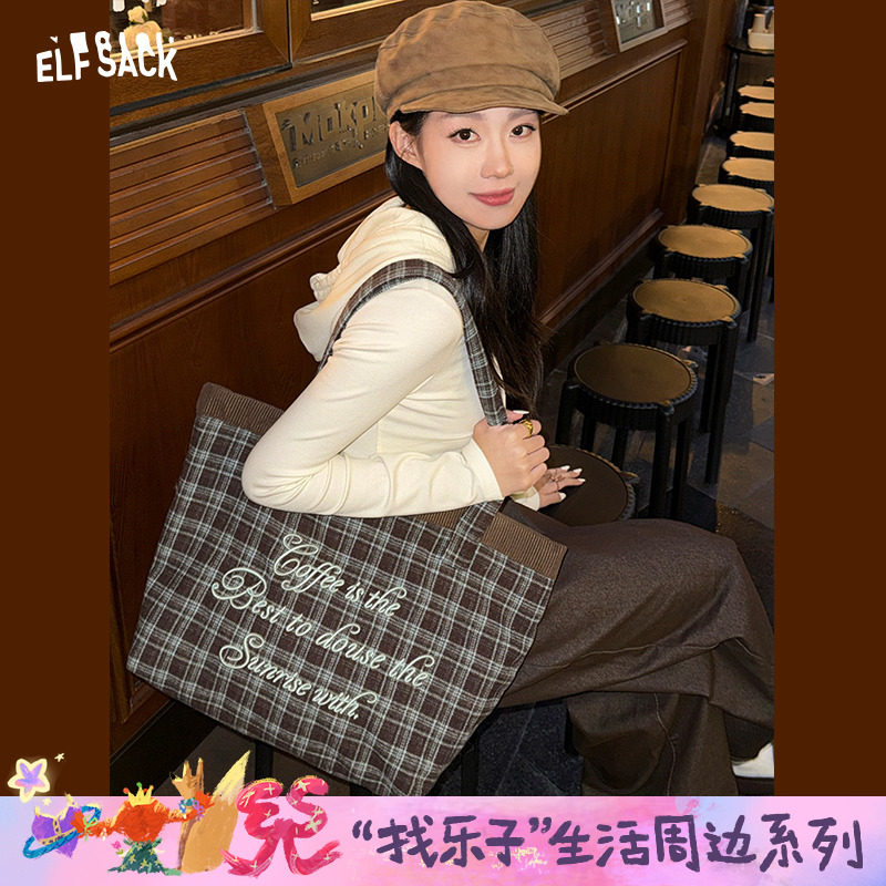 妖精的口袋字母刺绣复古格纹托特包2025冬季新款大容量单肩手提包