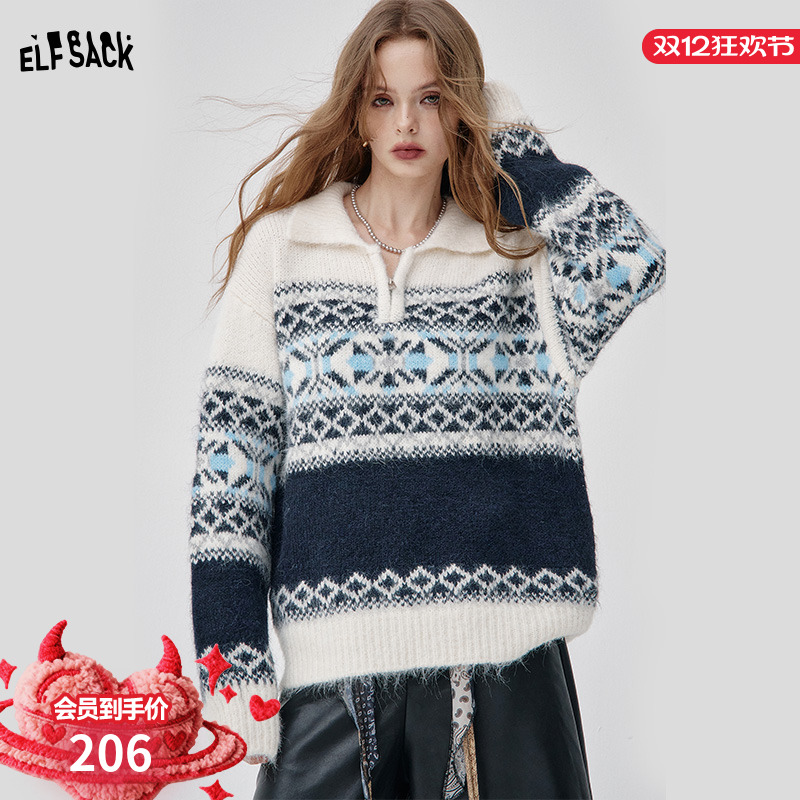 妖精的口袋【费尔岛嬉戏】毛衣