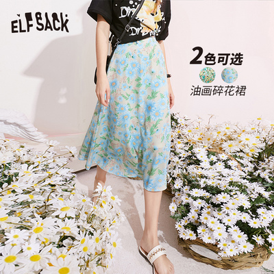 taobao agent Spring pleated skirt, long skirt, floral print, A-line, hip-accented, fitted, maxi length