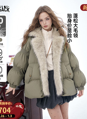 妖精的口袋复古大毛领短款羽绒服女2025冬新款新年战袍保暖厚外套