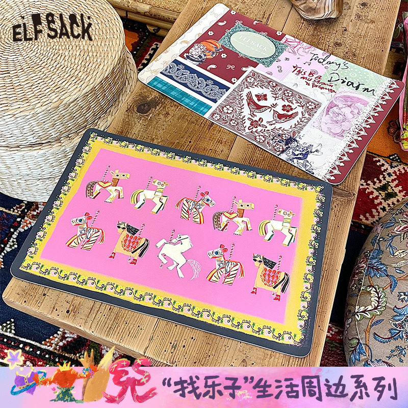 妖精的口袋复古红西西里红色餐垫2025年新款设计感隔热防烫垫子