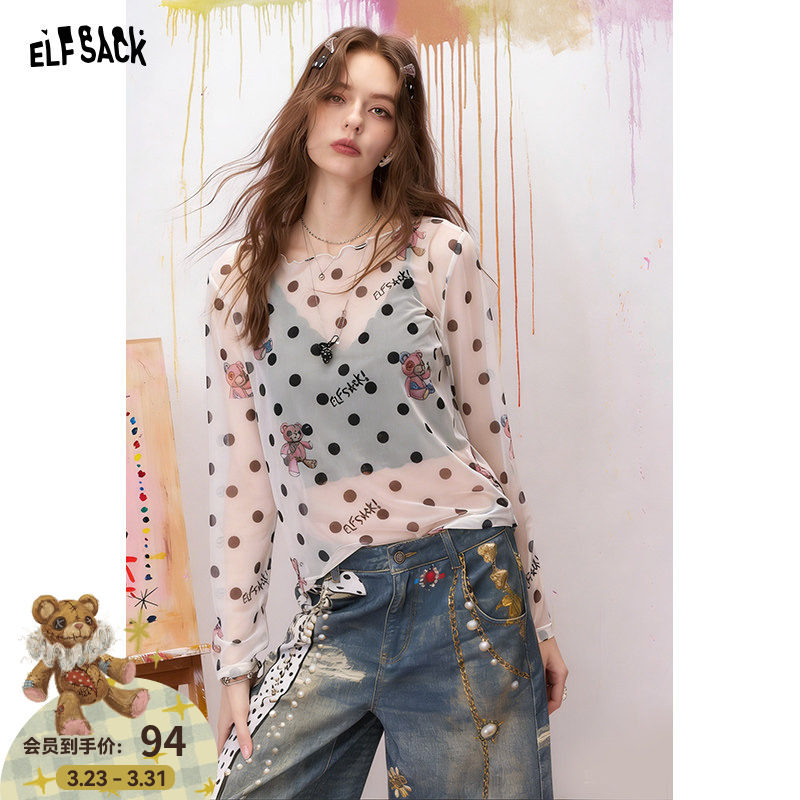 妖精的口袋满印网纱长袖t恤女2026年早春新款叠穿皮肤衣内搭上衣