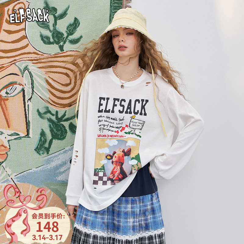 妖精的口袋白色奶牛印花破洞长袖t恤女2025年夏季新款松弛感上衣