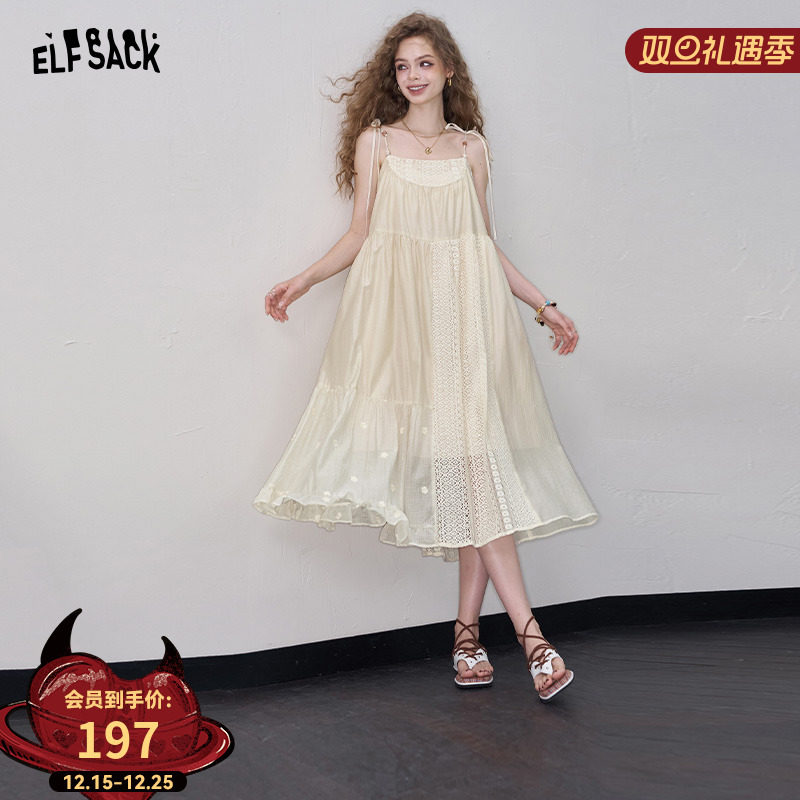 妖精的口袋蕾丝拼接吊带连衣裙女2025夏季新款度假风雪纺提花裙子