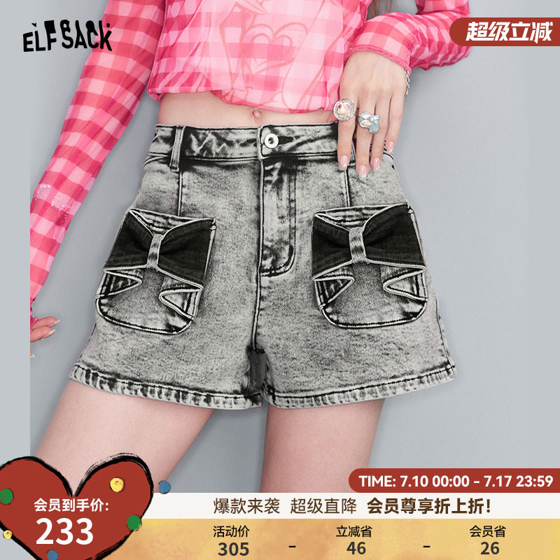 妖精的口袋蝴蝶结口袋水洗灰色牛仔裤女2025夏季新款甜酷热裤短裤