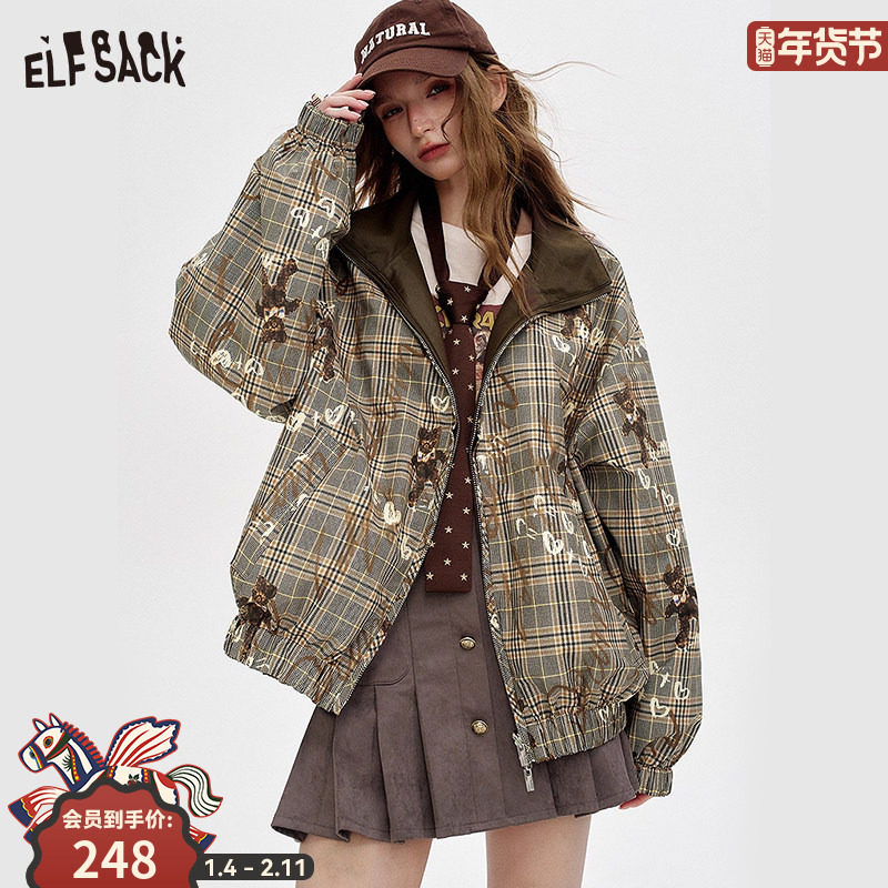 【双面穿】妖精的口袋重工蕾丝刺绣外套女2026早春新款可露丽夹克,女装/女士精品,短外套,淘宝优惠券,粉丝福利购,淘宝优惠卷