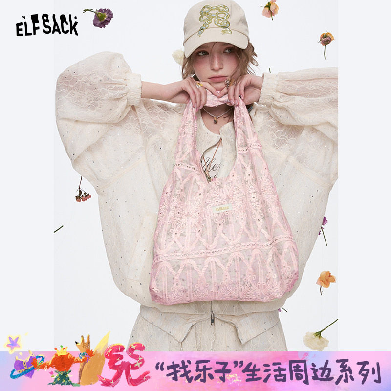 妖精的口袋韩系蕾丝单肩包2026年新款大容量休闲通勤百搭小众包包