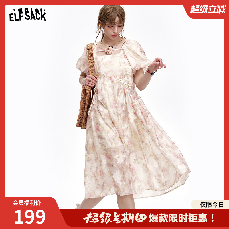 妖精的口袋法式泡泡袖碎花连衣裙女2025春季新款小个子度假公主裙