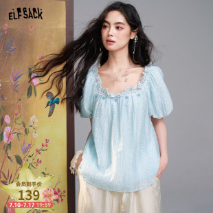 妖精的口袋木耳边拼接蕾丝刺绣短袖衬衫女2026夏季新款甜美小衫