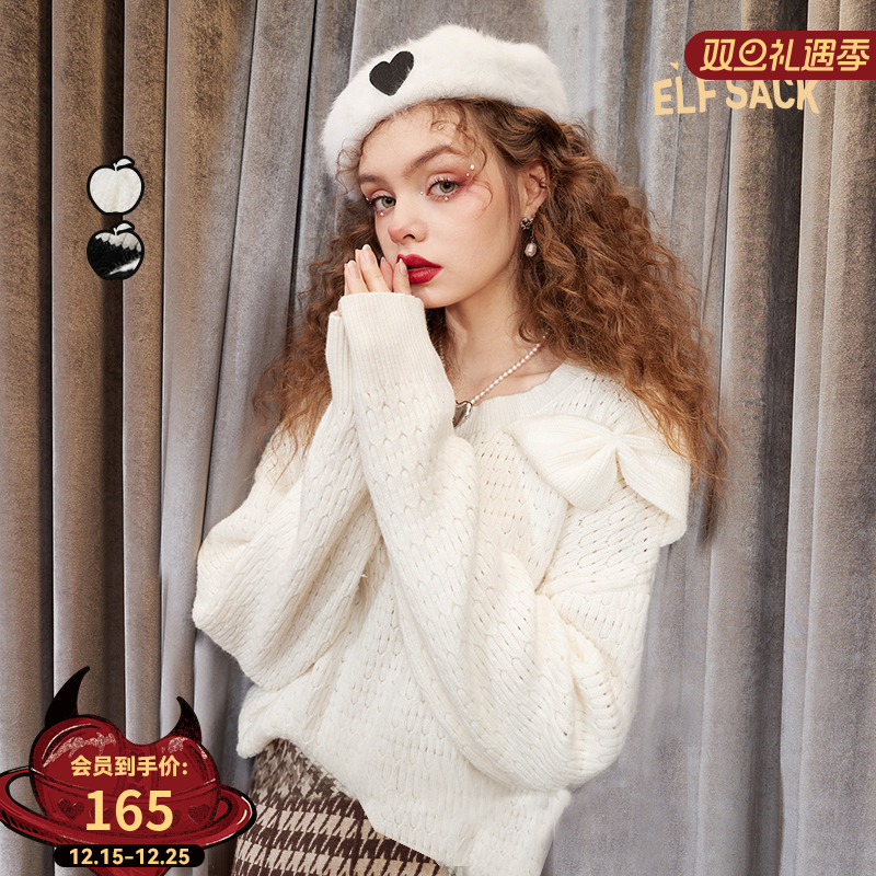 妖精的口袋白色蝴蝶结针织衫女2025秋冬新款甜美圣诞穿搭韩系上衣