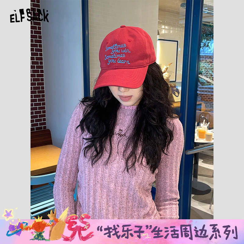 妖精的口袋刺绣酒红色棒球帽子