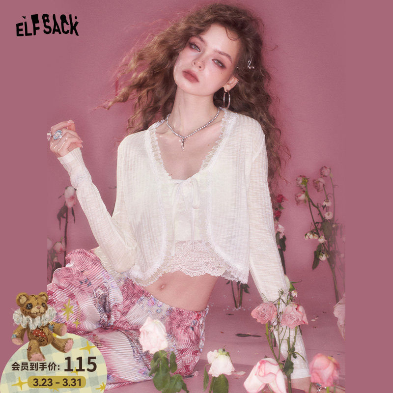 妖精的口袋白色蕾丝长袖针织开衫女2026年早春新款外搭薄款罩衫