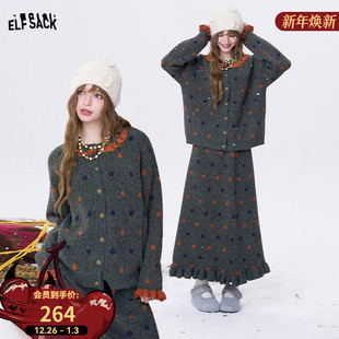 新款 妖精 女2025年冬季 半身裙两件套装 休闲 口袋趣味波点针织开衫