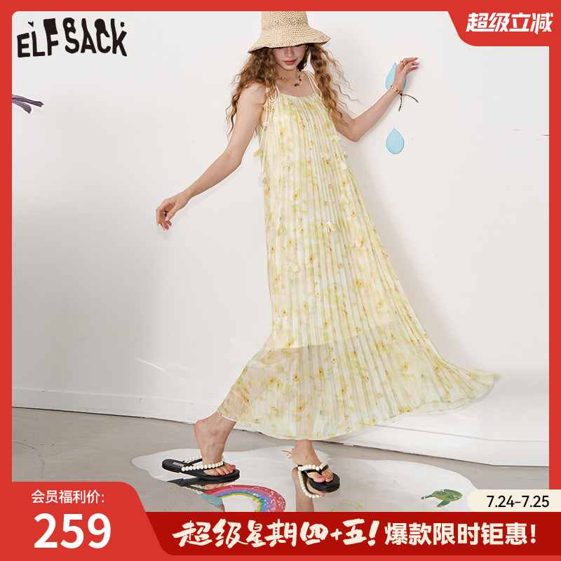 妖精的口袋碎花宽松薄纱吊带连衣裙女2025年夏新度假风显瘦长裙子