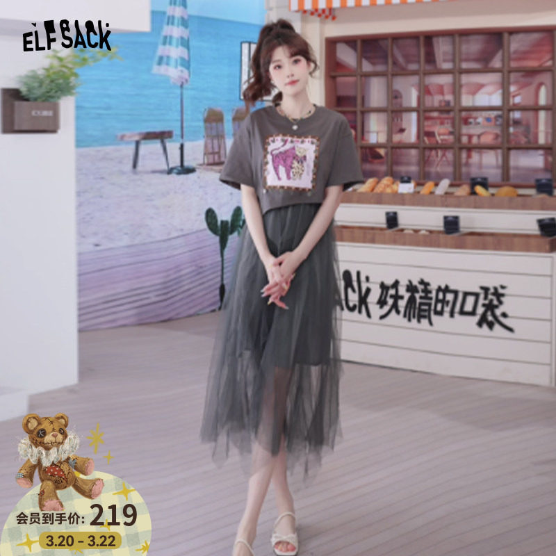 妖精的口袋原创印花网纱连衣裙女2026年夏季新款掐腰设计感T恤裙