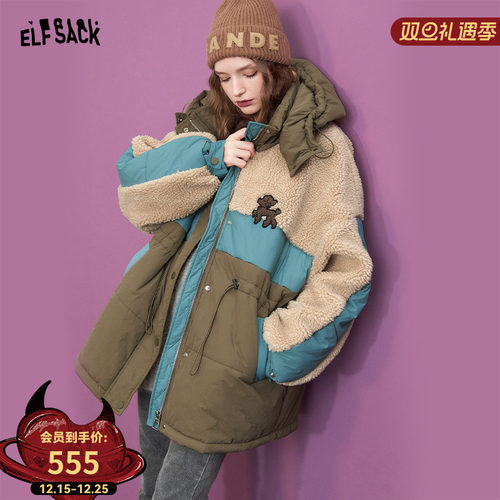 妖精的口袋拼接设计感加厚棉服