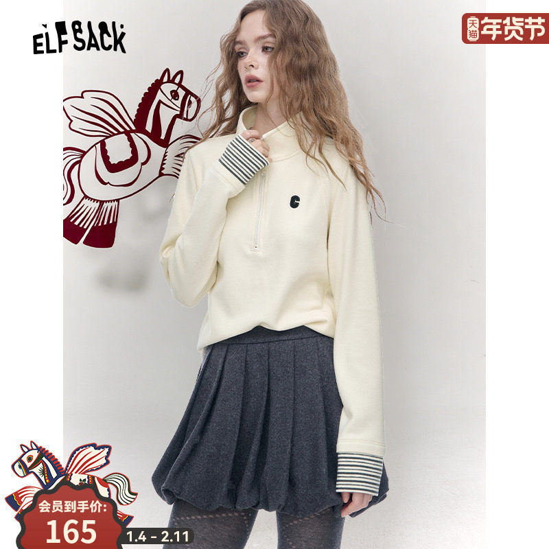 妖精的口袋Polo领袖口条纹撞色长袖t恤女2025冬新款宽松休闲上衣,女装/女士精品,T恤,淘宝优惠券,粉丝福利购,淘宝优惠卷