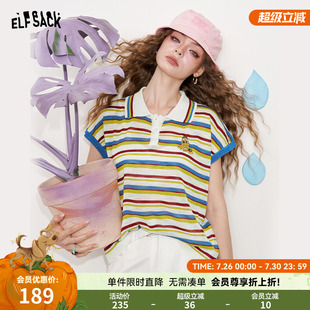 新款 妖精 女2025夏季 口袋Polo领撞色条纹刺绣短袖 小众上衣 针织衫