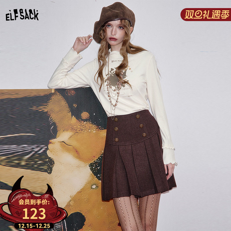 妖精的口袋【硬糖少女】t恤