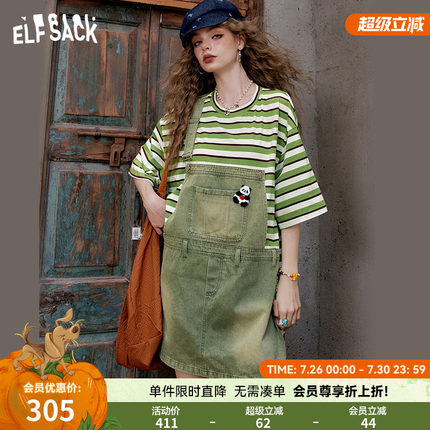 妖精的口袋条纹假两件牛仔背带连衣裙女2025年夏季新款设计感裙子