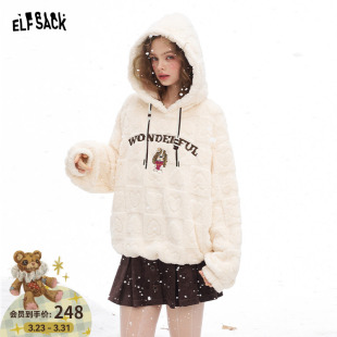 妖精 小个子上衣 口袋小狗字母刺绣毛绒绒连帽卫衣女2026春秋新款
