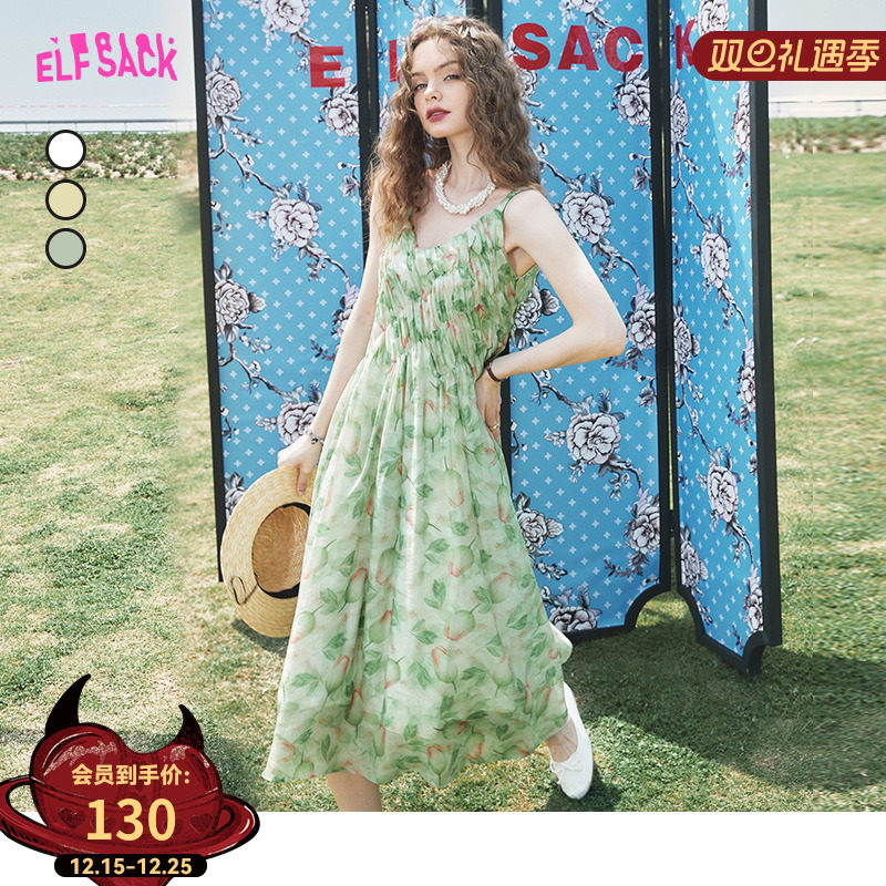 妖精的口袋绿色吊带连衣裙女2025夏季新款性感v领碎花度假风裙子