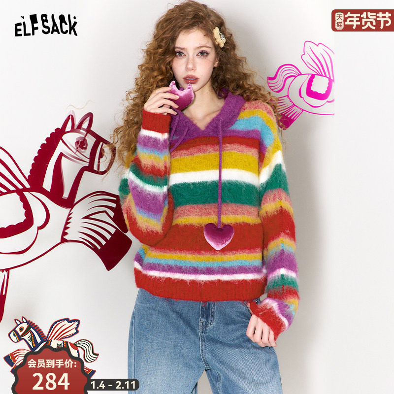 妖精的口袋彩虹条纹连帽毛衣女2026年冬季新款丝绒爱心新年穿搭,女装/女士精品,毛衣,淘宝优惠券,粉丝福利购,淘宝优惠卷