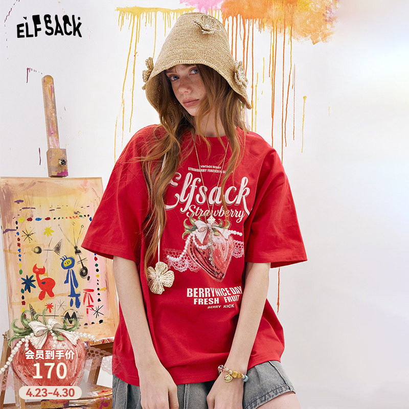 妖精的口袋珠片绣草莓印花短袖t恤女2026夏新款宽松休闲显瘦上衣