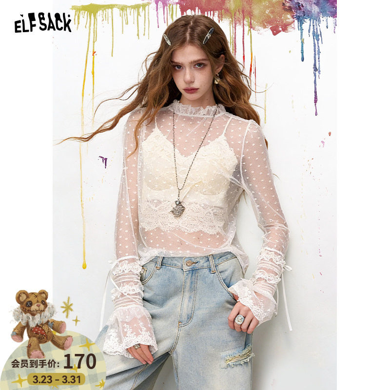 妖精的口袋法式波点荷叶边蕾丝衫女2026早春新款叠穿内搭纯欲上衣