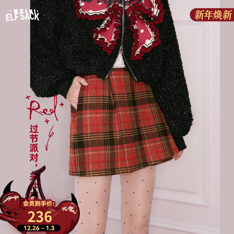 妖精的口袋红色格纹a字半身裙女2025年冬季新款复古裙裤新年穿搭