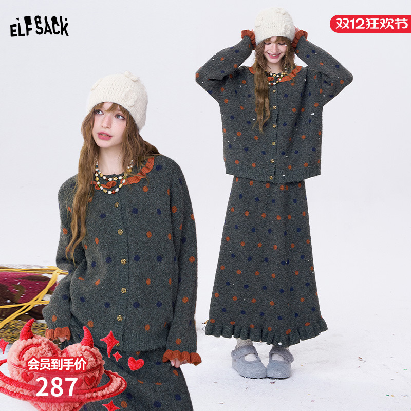 妖精的口袋【波点诗篇】半裙套装