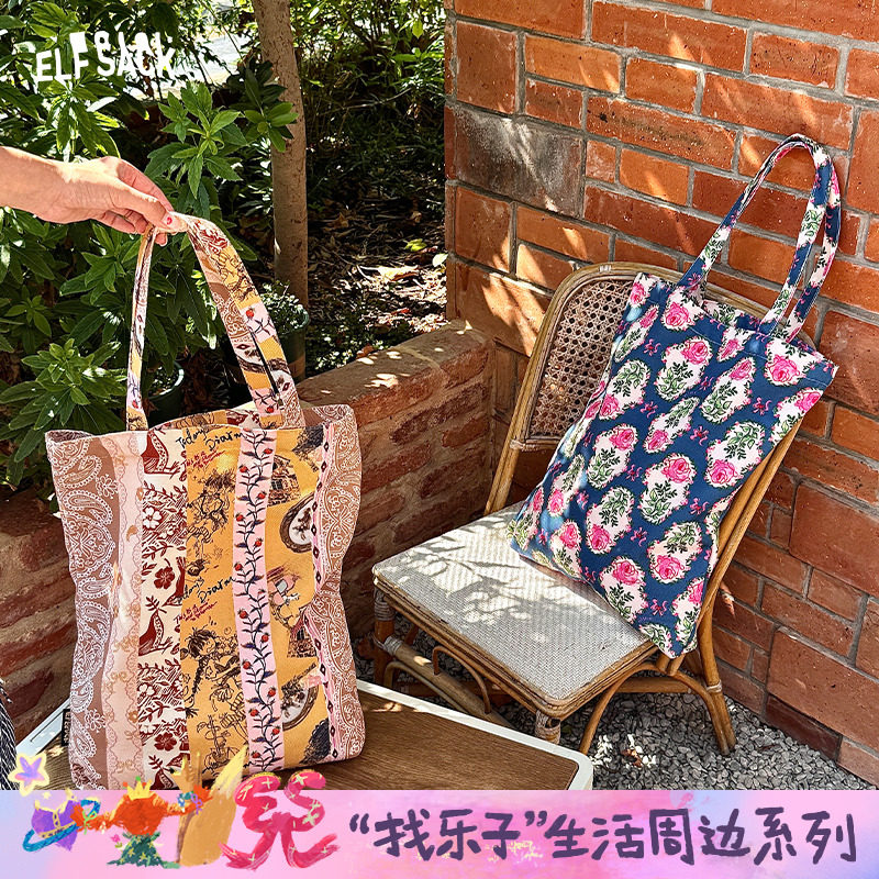 妖精的口袋复古花朵帆布包2025年新款大容量设计感单肩斜挎手提包