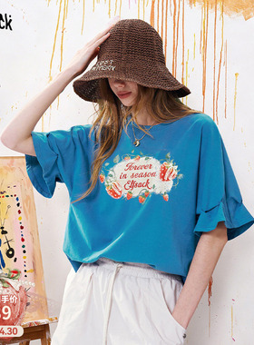 妖精的口袋蓝色印花荷叶边短袖t恤女2026年夏新款设计感宽松上衣