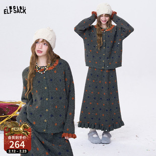 妖精的口袋趣味波点针织开衫半身裙两件套装女2025年冬季新款休闲