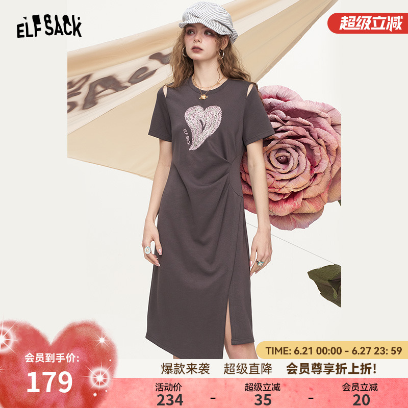 妖精的口袋爱心短袖t恤连衣裙