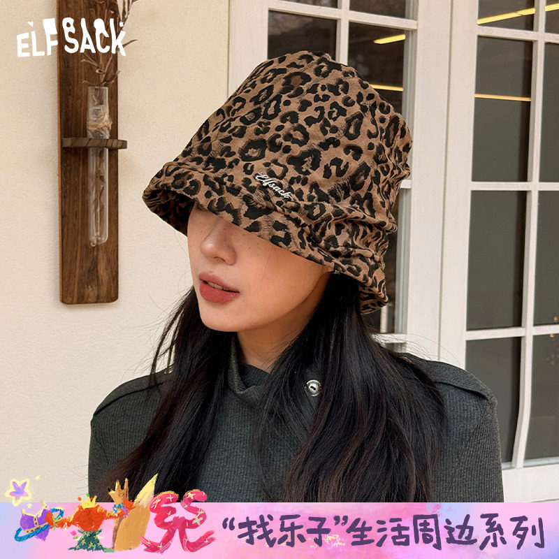 妖精的口袋复古豹纹渔夫帽子女2026新款设计感百搭遮阳显脸小盆帽